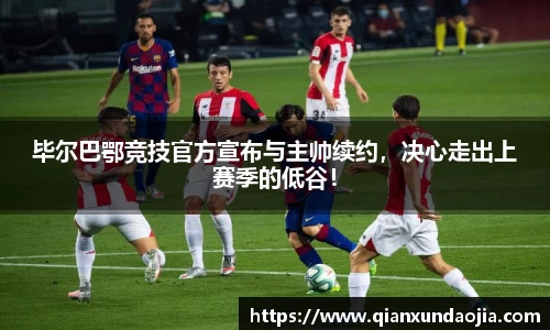 竞技宝JJB