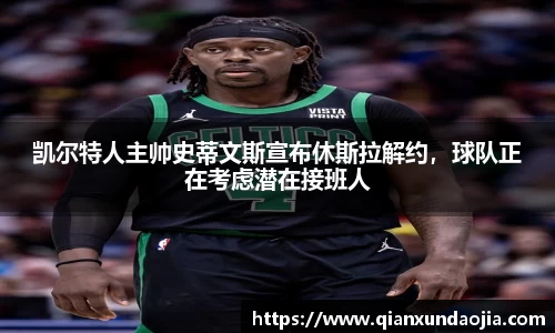 竞技宝官网