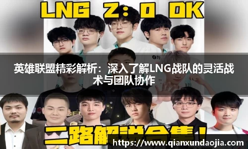 竞技宝官网