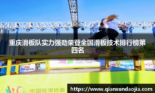 竞技宝JJB