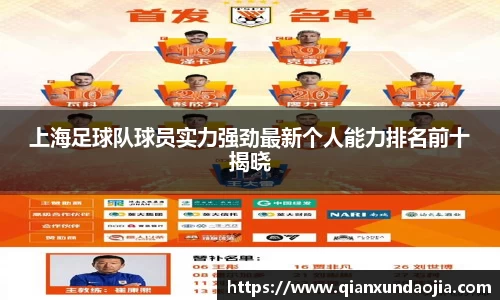 竞技宝JJB
