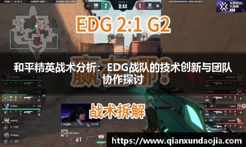 JJB竞技宝官网