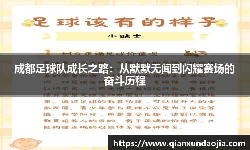 竞技宝JJB