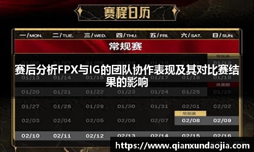 竞技宝JJB
