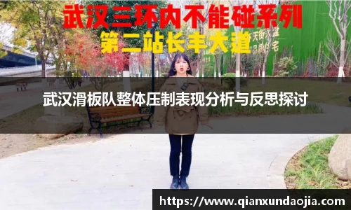 JJB竞技宝官网