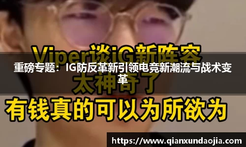 竞技宝官网