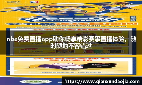 JJB竞技宝官网