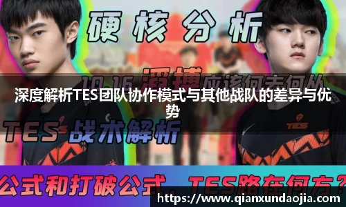 竞技宝JJB