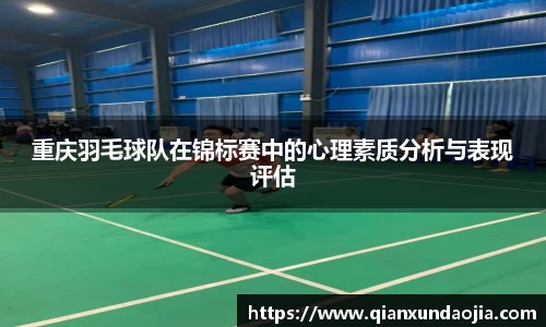 竞技宝JJB