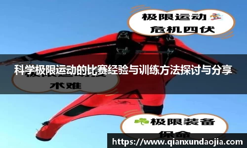 竞技宝官网
