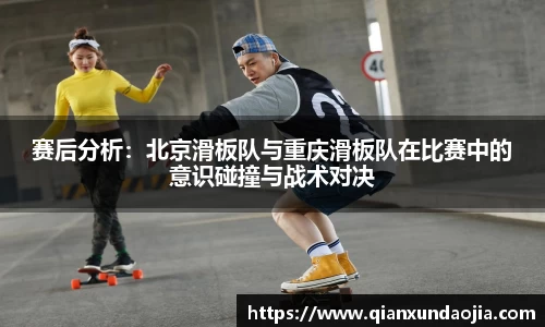 竞技宝JJB