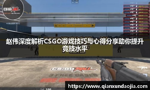 竞技宝JJB