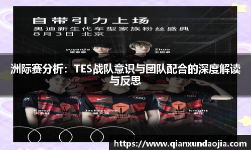 竞技宝JJB
