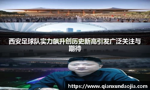 竞技宝官网