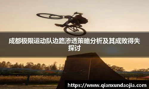 竞技宝JJB