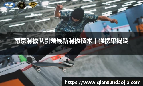 竞技宝JJB