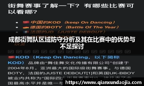 JJB竞技宝官网