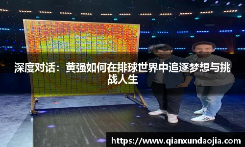 JJB竞技宝官网