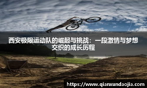 竞技宝官网