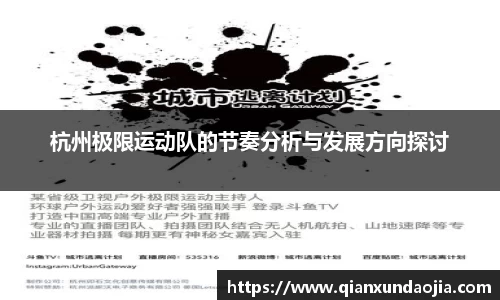 JJB竞技宝官网