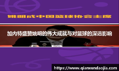 竞技宝JJB