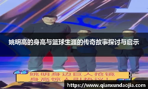 竞技宝JJB