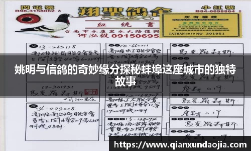 竞技宝官网