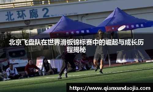 竞技宝JJB