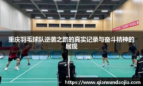竞技宝JJB
