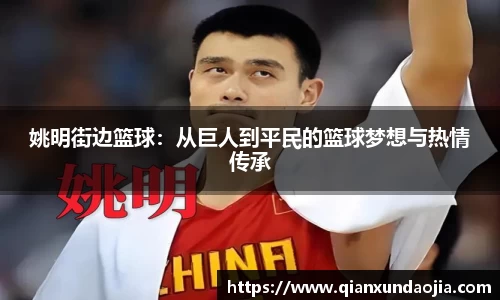 JJB竞技宝官网