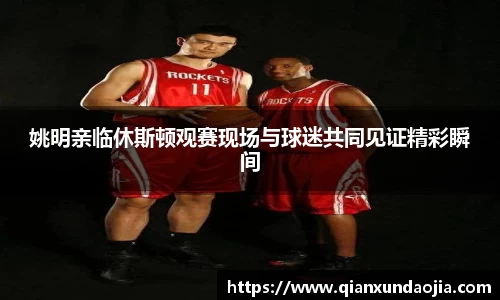 竞技宝JJB