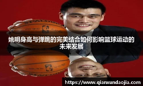 JJB竞技宝官网