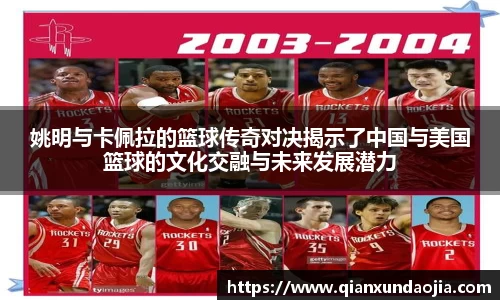 JJB竞技宝官网