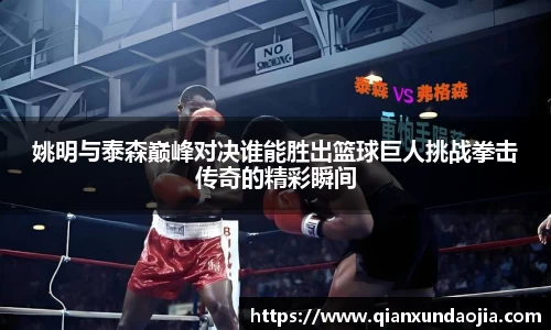 竞技宝官网