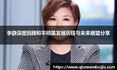 竞技宝JJB