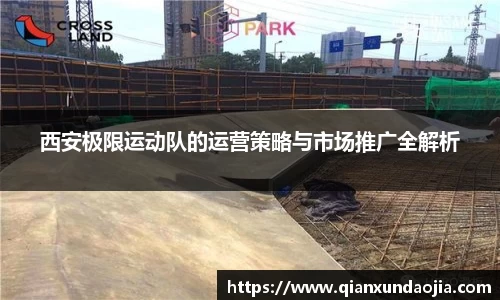 JJB竞技宝官网