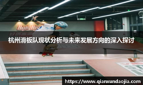 竞技宝JJB
