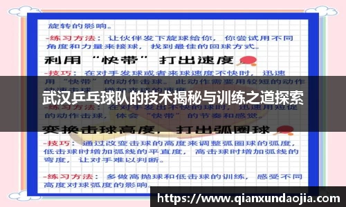 竞技宝JJB