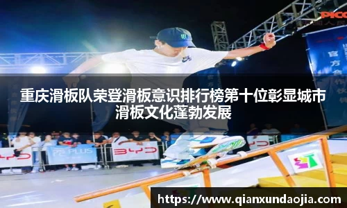 竞技宝JJB