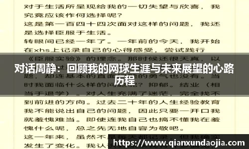 竞技宝官网