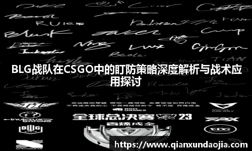 竞技宝JJB