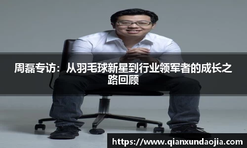 JJB竞技宝官网
