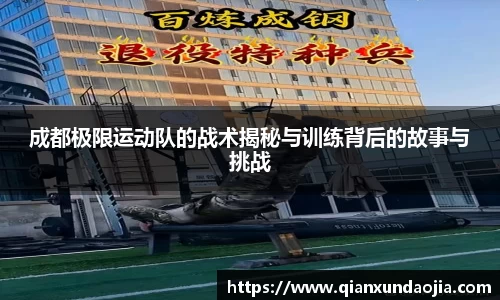 竞技宝JJB