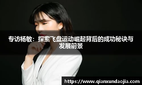竞技宝JJB