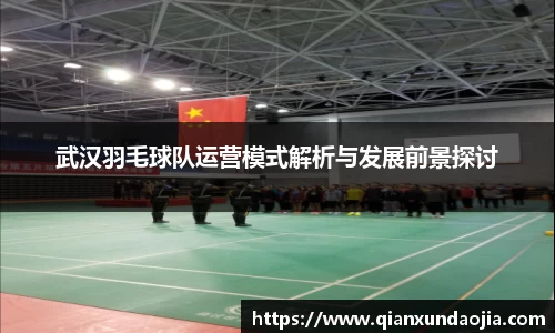 竞技宝JJB