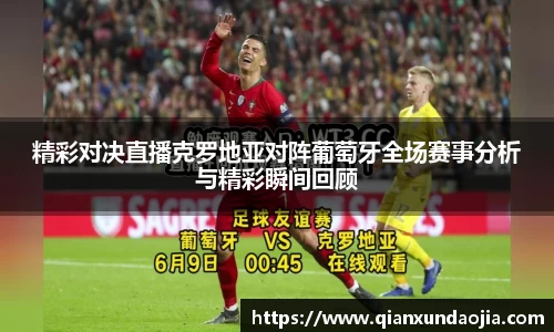 竞技宝官网
