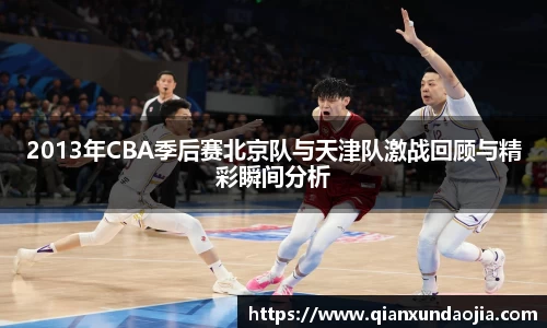 竞技宝JJB