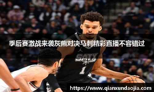 JJB竞技宝官网