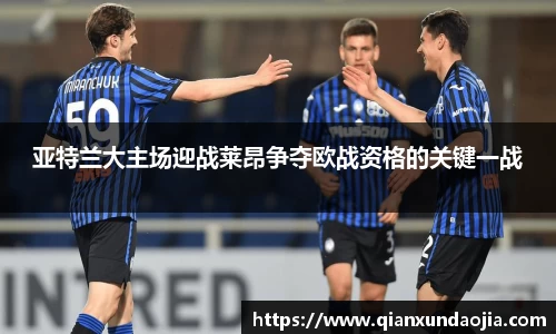 竞技宝官网