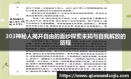 竞技宝JJB
